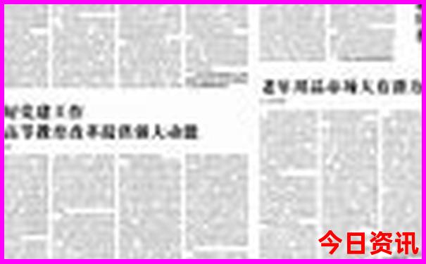 夏天适合去哪儿玩儿